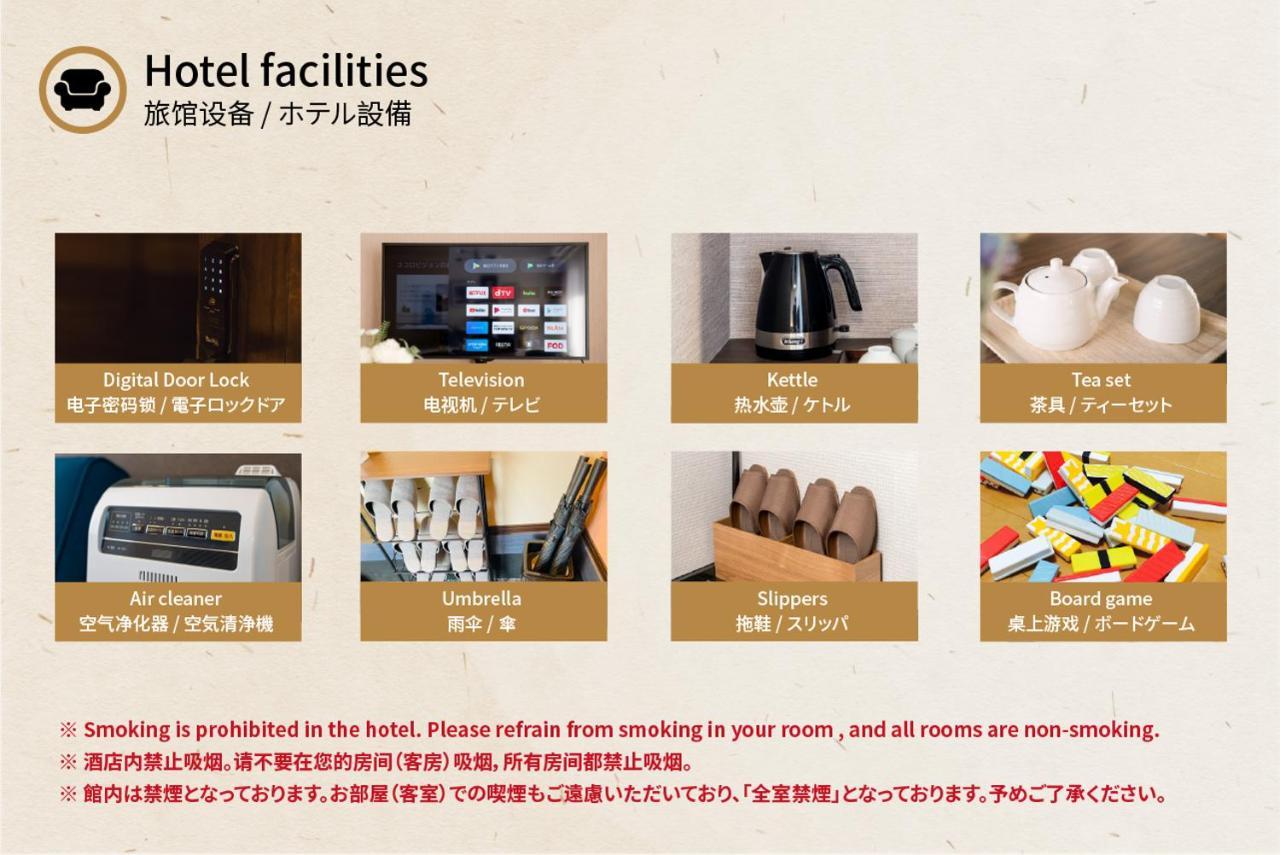 谷町君 星屋 清水家 京都清水寺二年坂 Dış mekan fotoğraf